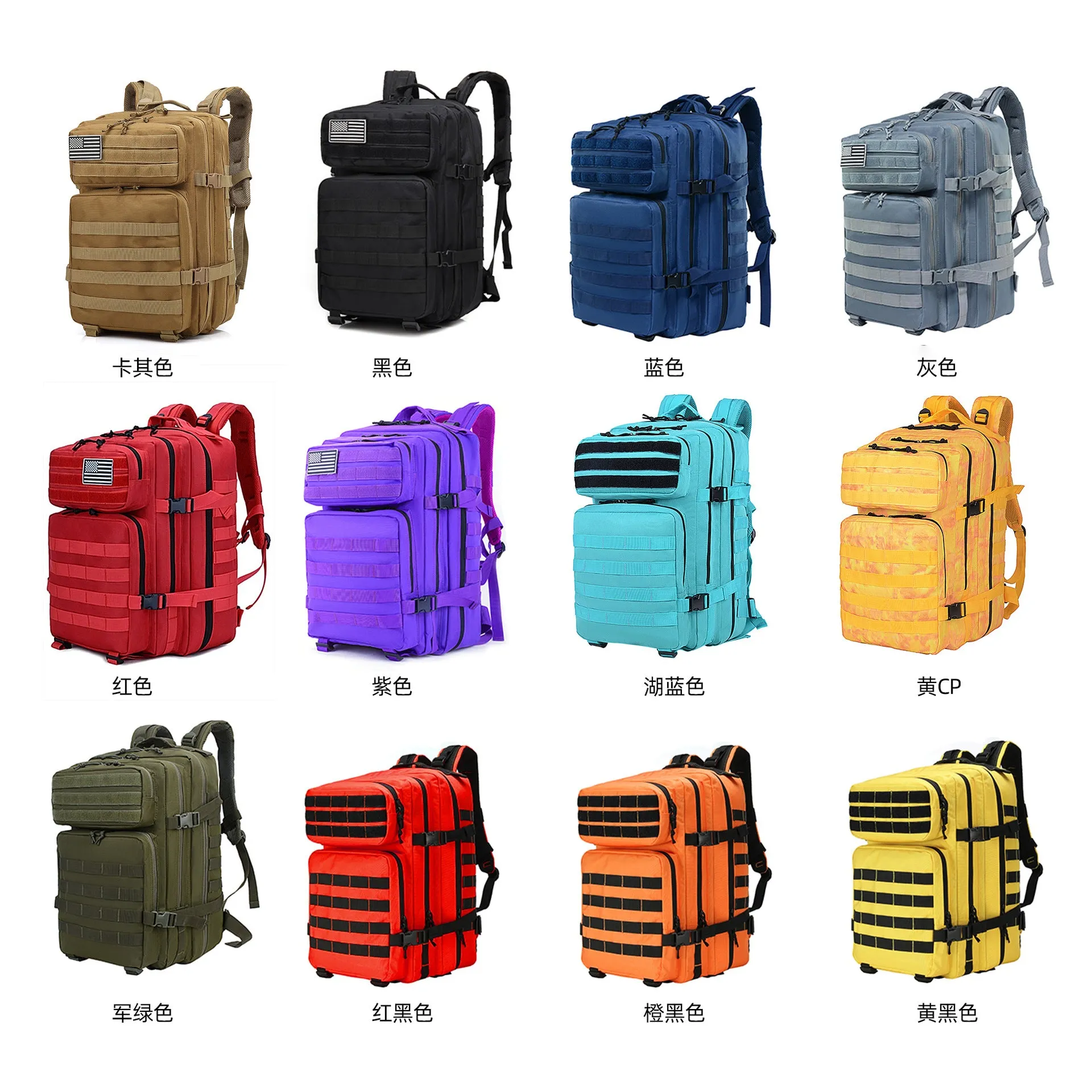 Backpack Men Large Capacity Multi-Functional Mountaineering  Men Outdoor Tactics shoulder bag